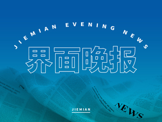 ⭐出售稳定的
珍爱网纯手工号
去哪找包赔的渠道